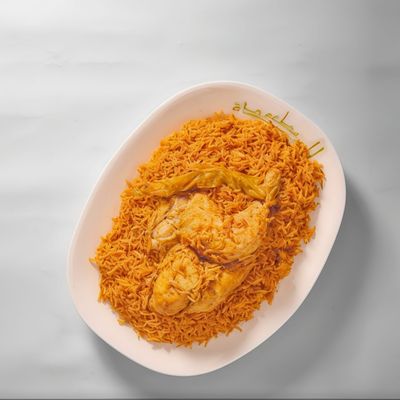 Half Pressed Chicken