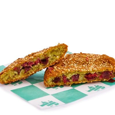 Taamia Pastrami Piece