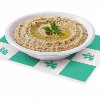 Baba Ghanoug Box