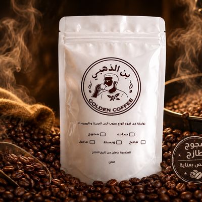 Golden Special Mixed