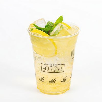 Pina Colada
