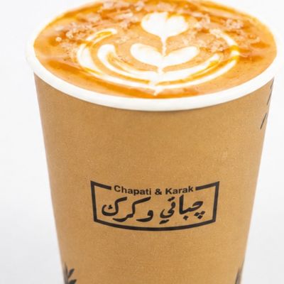 Hot Salted Caramel