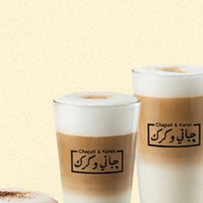 White Mocha