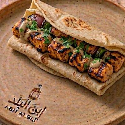 Shish With Syrian Bread