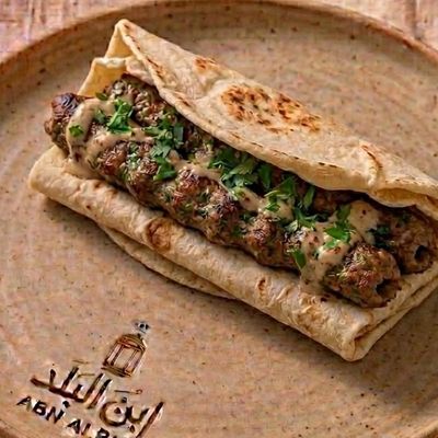 Grilled Kofta With Syrian Bread