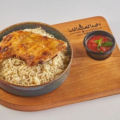 World Cup Meal - Thigh and Rice