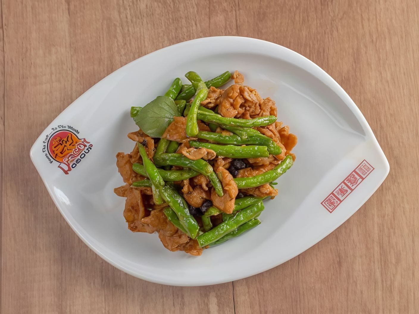 B03 - Beef With Green Beans