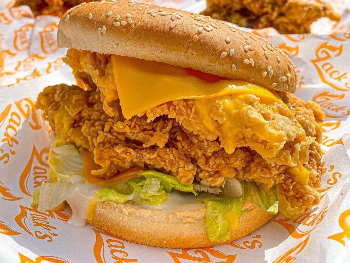 Cheesy Supreme