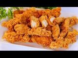 15 Tender pieces Meal