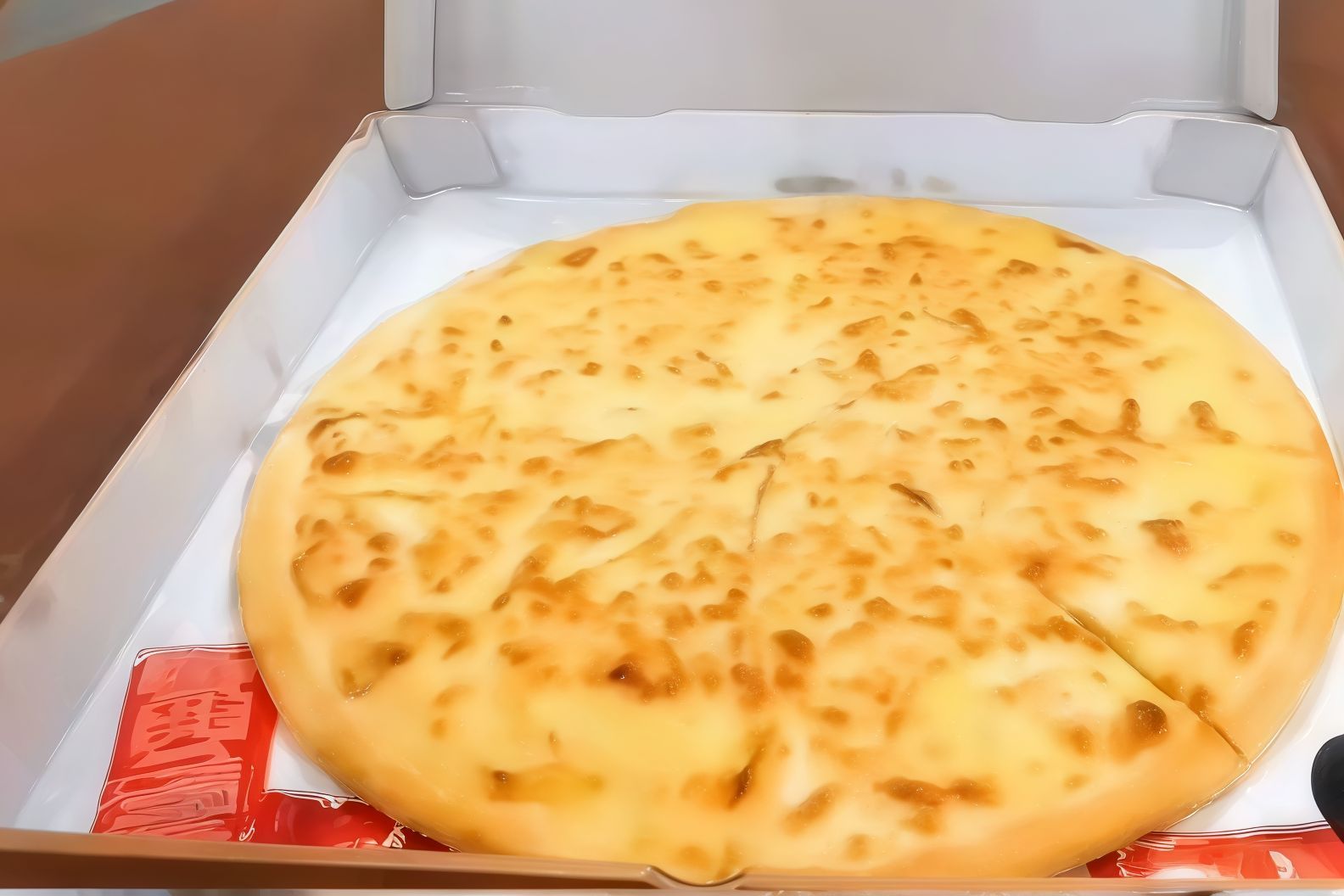 Four Cheese