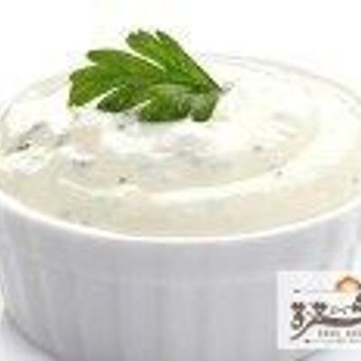Garlic Dip