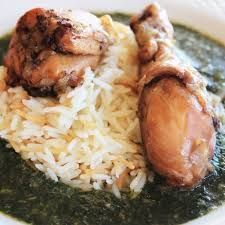 Rice with Molokhia and boiled chicken