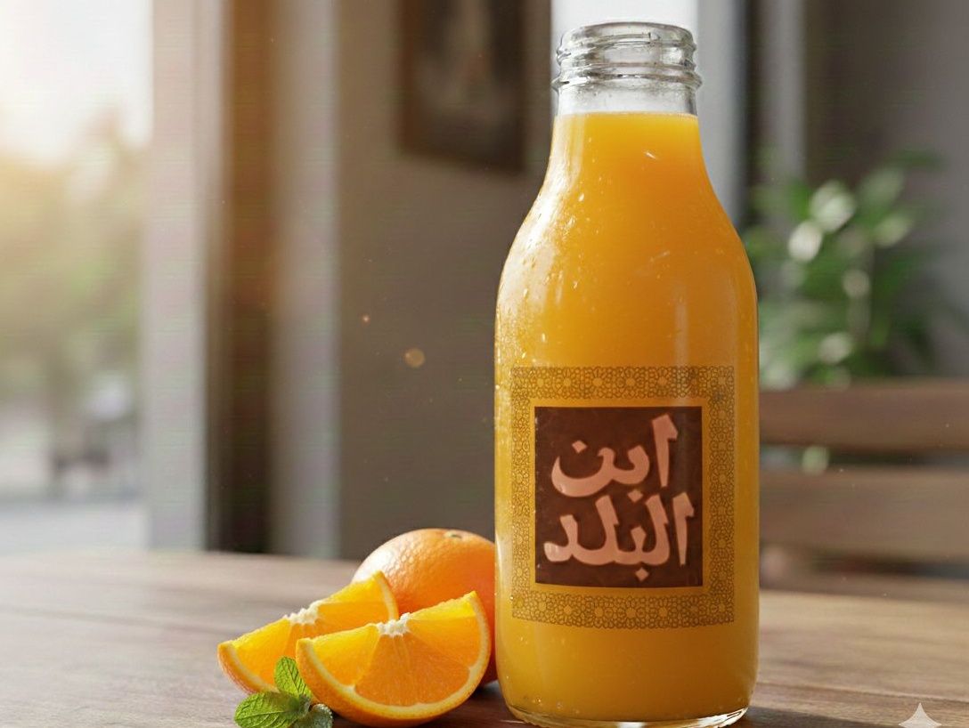 Fresh Orange