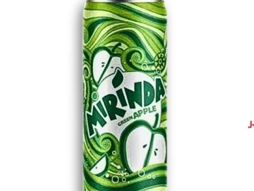 Apple Miranda