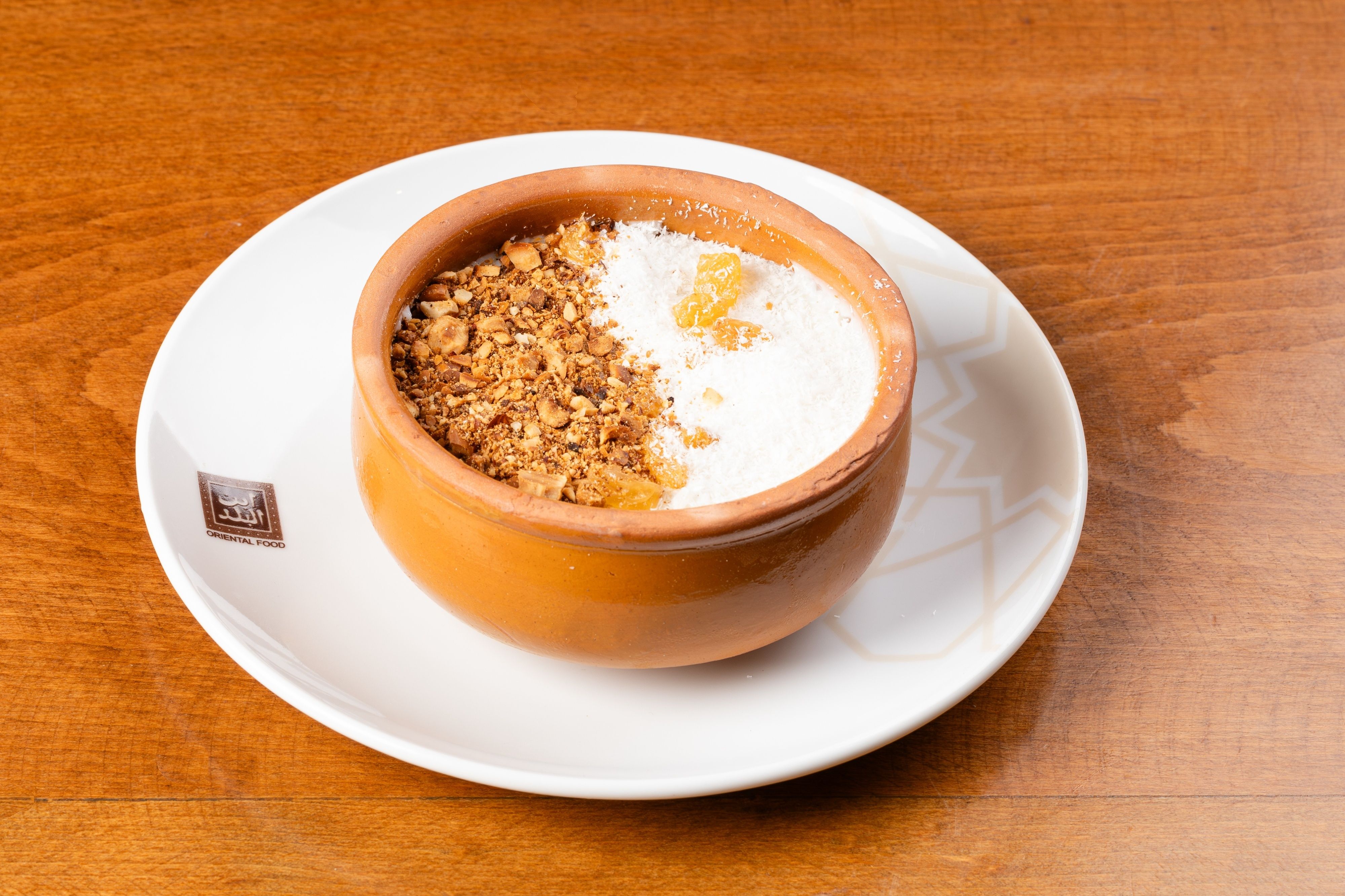 Mohalbia With Nuts