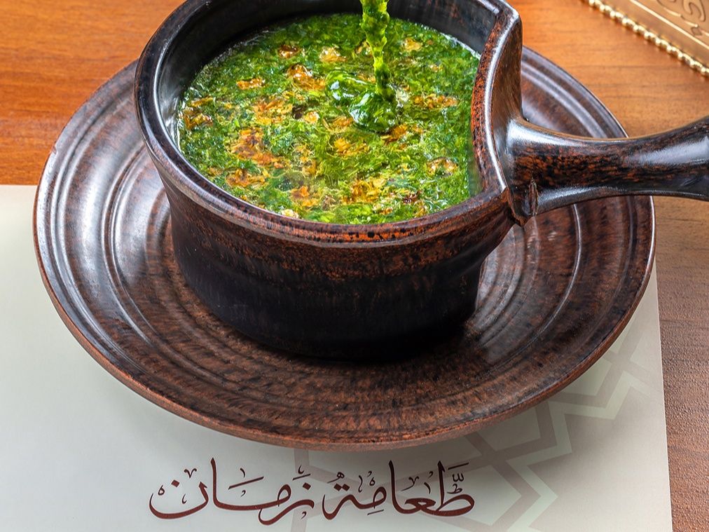 Molokhia With Knuckles Dish