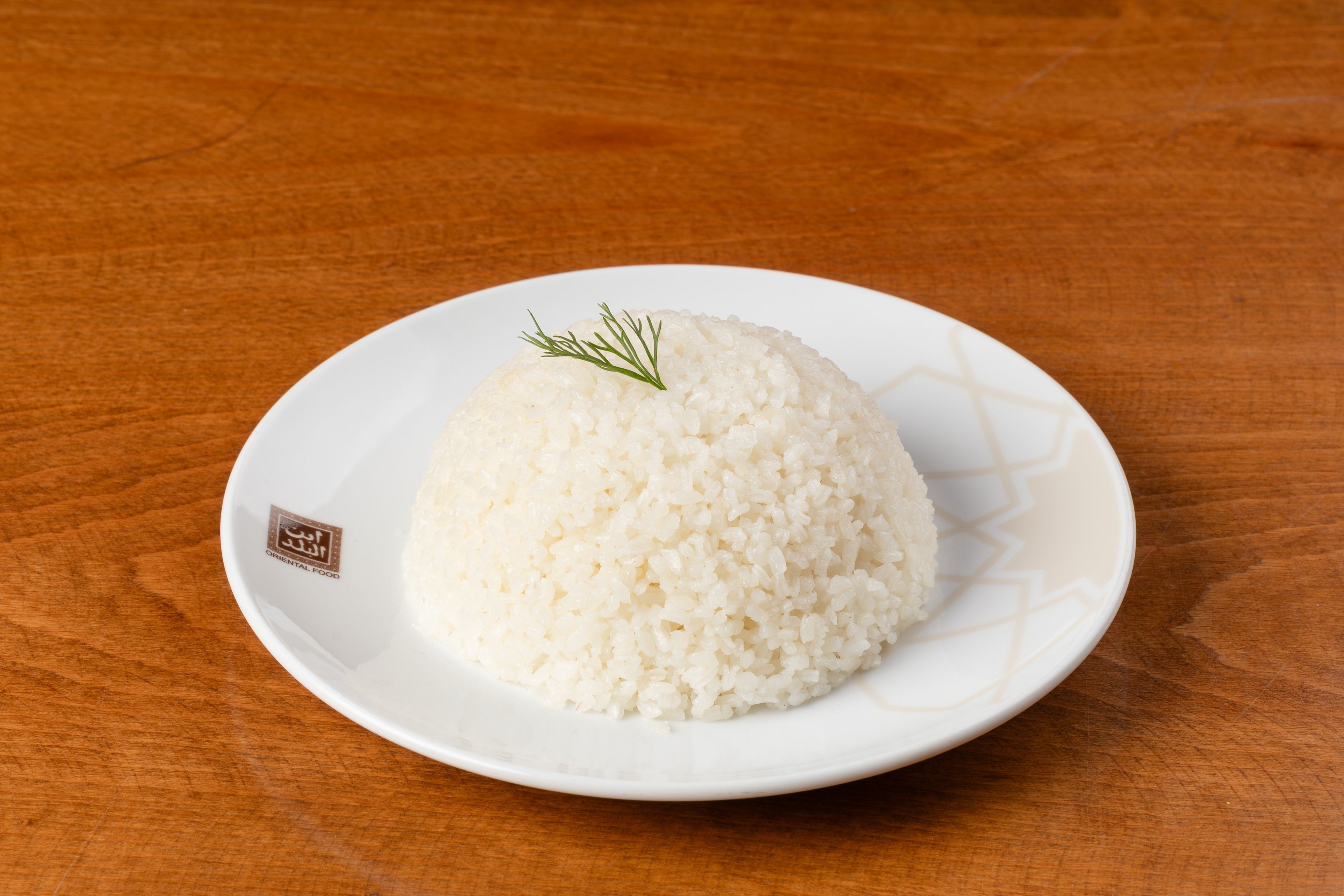 White Rice