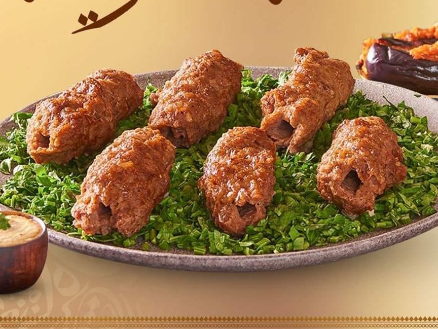 One third Grilled Kofta