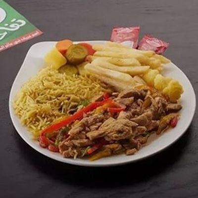 Chicken Fajita Meal