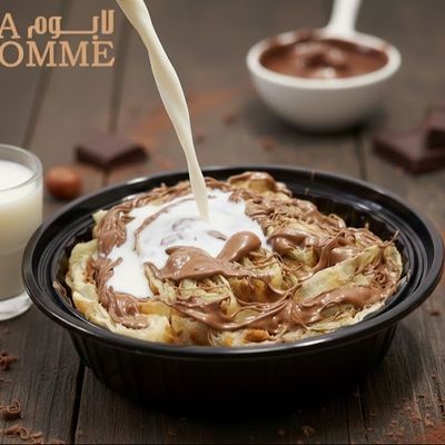 Chocolate And Milk Pie Roll