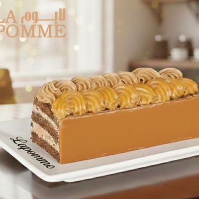 Choco Caramel Gateau