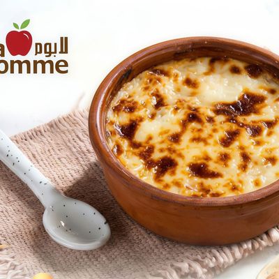 La Pomme photo 9