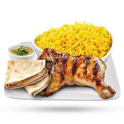 Quarter Chicken Thigh Meal