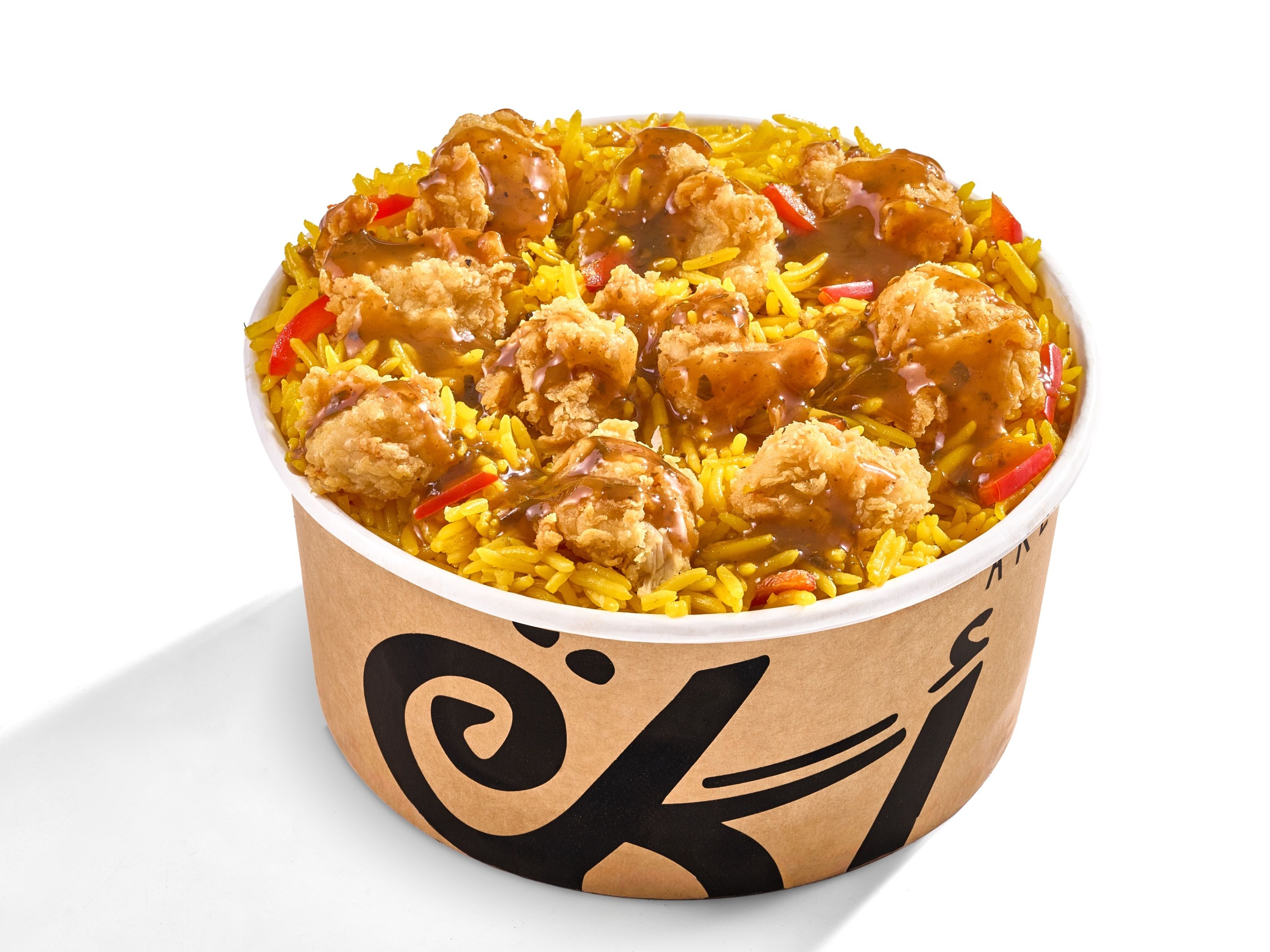 Rizo Dish