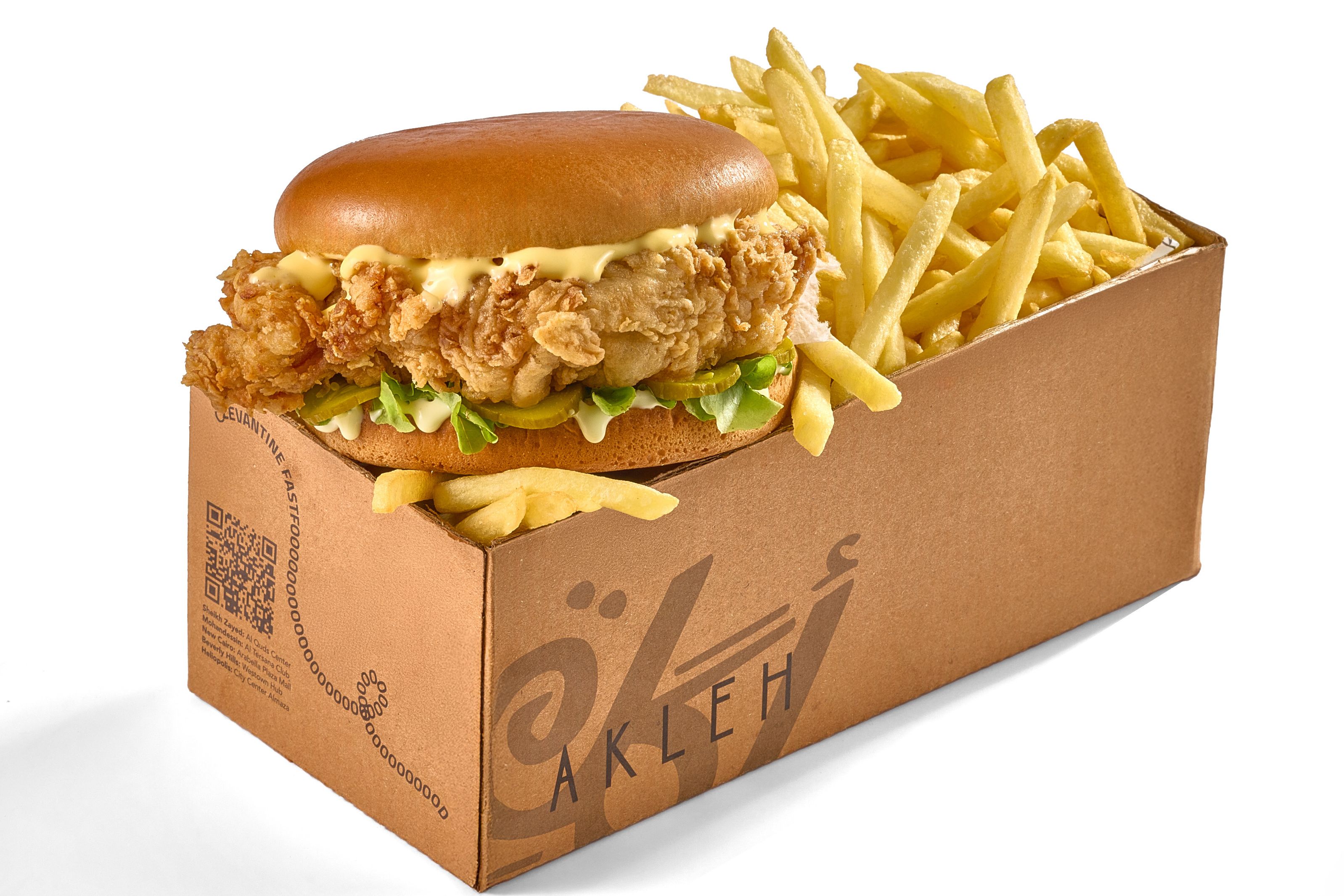 Chilli Chicken Burger