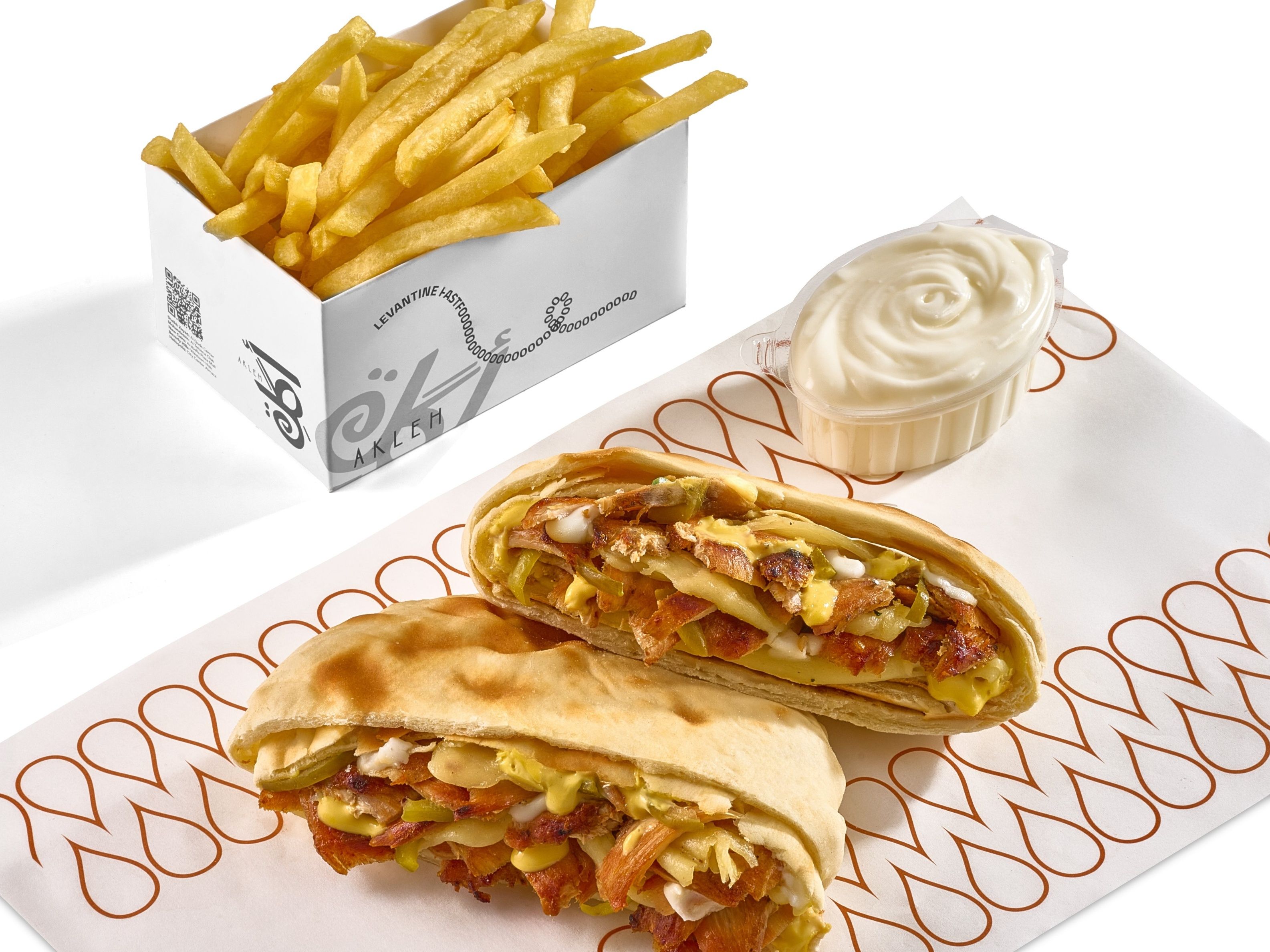 akleh Chicken Shawarma Hawawshi