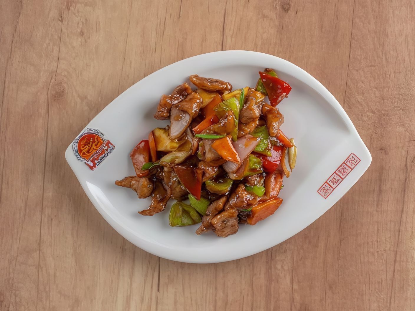 B01- Sliced Beef in Oyster Sauce In Chinese Style