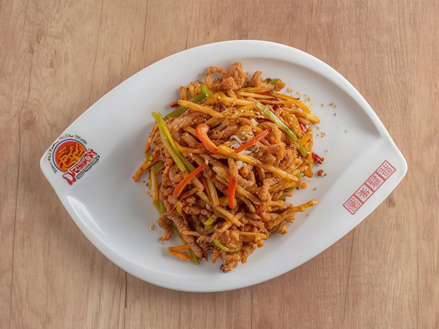 B05- Crispy Strips Beef In Chinese Style