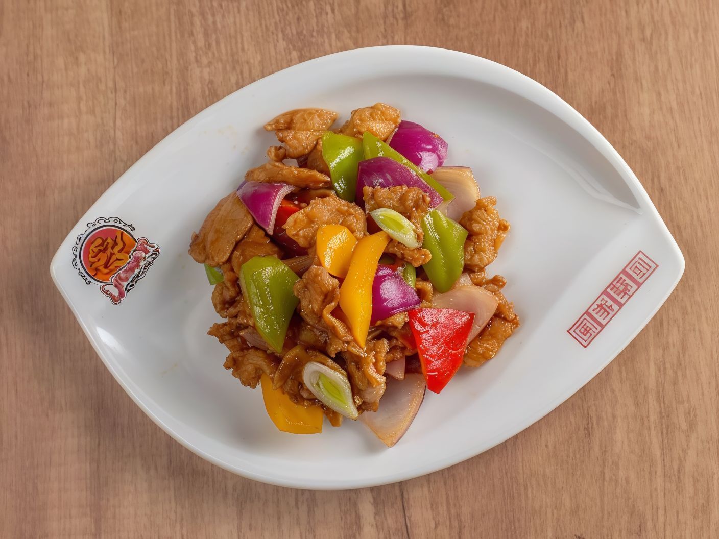 B10- Beef with Sweet Pepper and Onion In Chinese Style