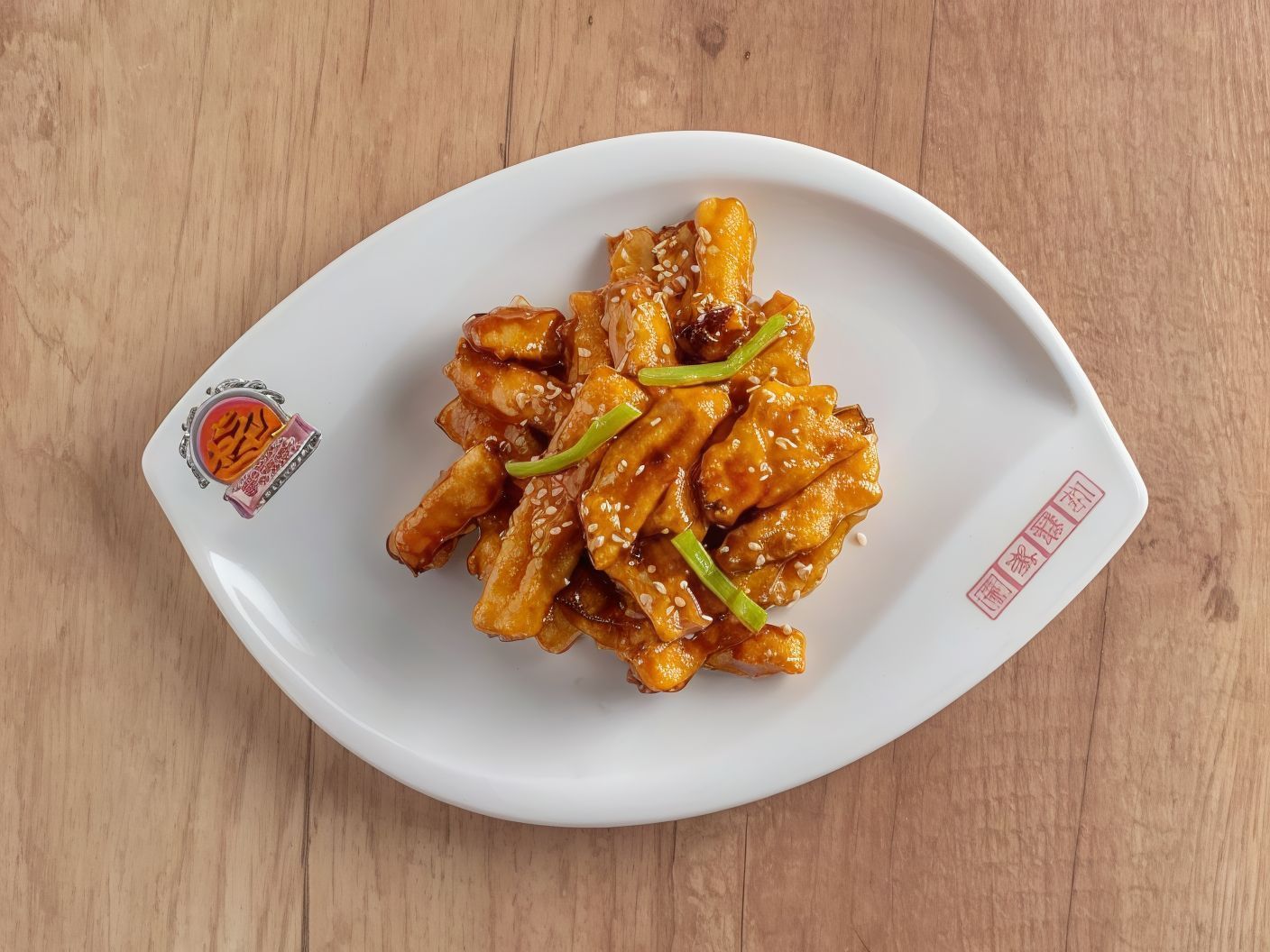 V04- Saucy Fried Eggplant In Chinese Style