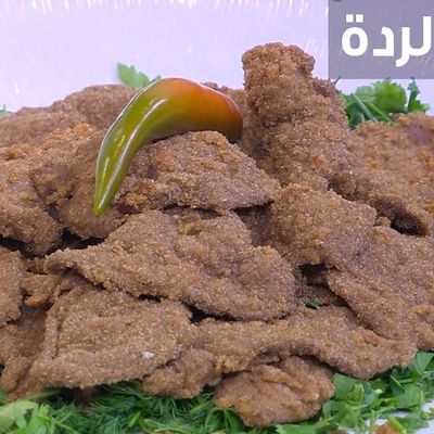 Liver