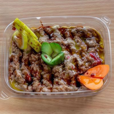 بابا غنوج