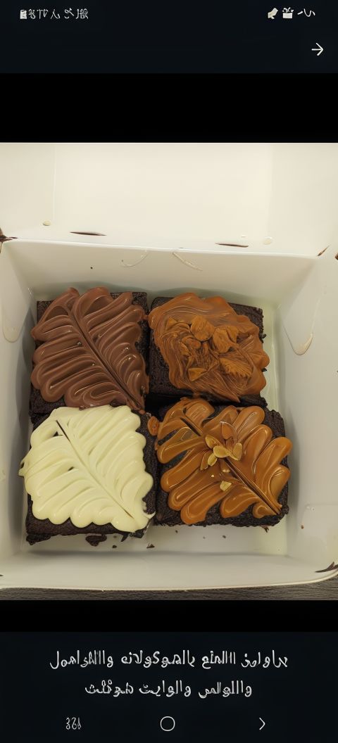 Four Season Brownies