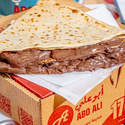 Nutella Crepe