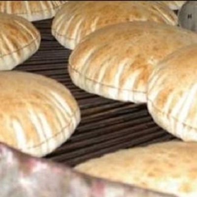 Shami Bread Bundle