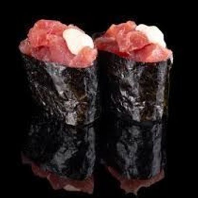 Seared Tuna