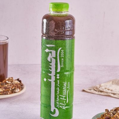 Tamarind