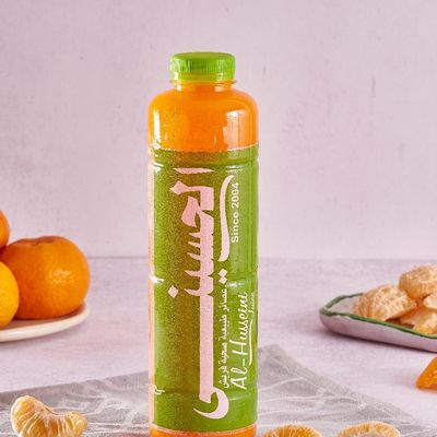 Tangerine