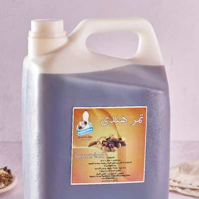 Tamarind