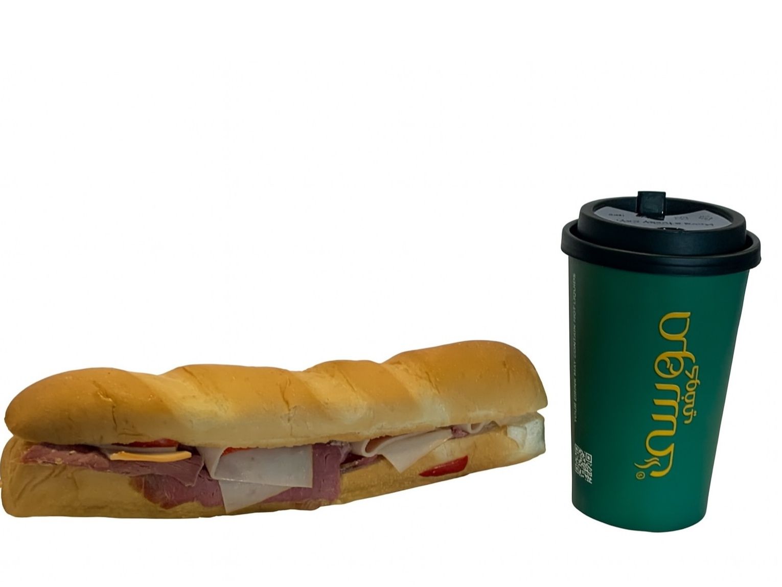 Combo Meal 195