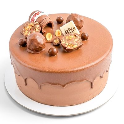 20 cm Nutella Cake Tart