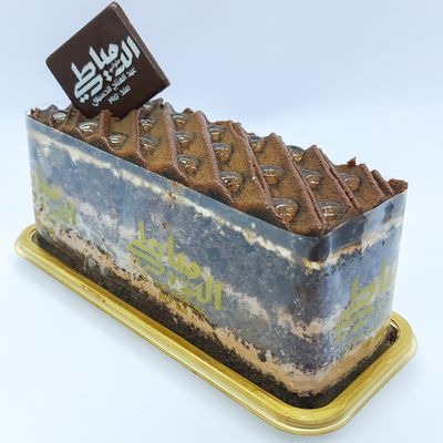 Chocolate Sprinkle Gateau