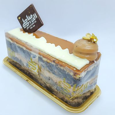 Galaxy Gateau