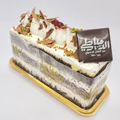 Special Black Forest Gateau