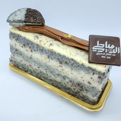 Oreo sponge cake.