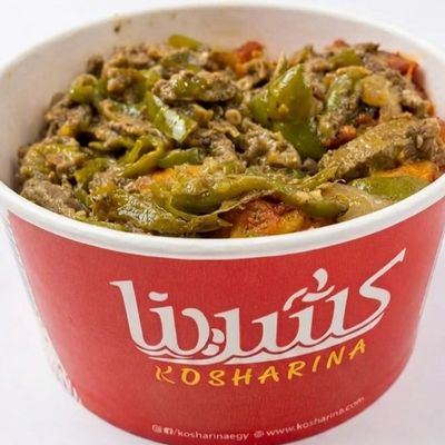 Liver Pasta Casserole